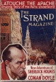 Thumbnail for version as of 17:34, 29 June 2013