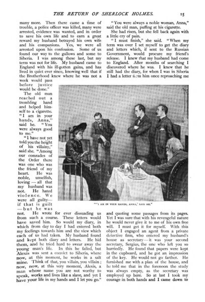 File:The-strand-magazine-1904-07-p15-the-golden-pince-nez.jpg