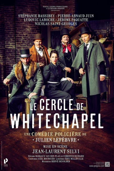 File:2017-le-cercle-de-whitechapel-poster.jpg