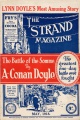 Thumbnail for version as of 18:26, 26 February 2017