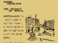 Thumbnail for version as of 16:10, 18 July 2015