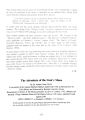 Thumbnail for version as of 01:28, 16 February 2026