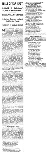 File:The-chicago-tribune-1898-08-14-part3-p2-tells-of-far-east.jpg