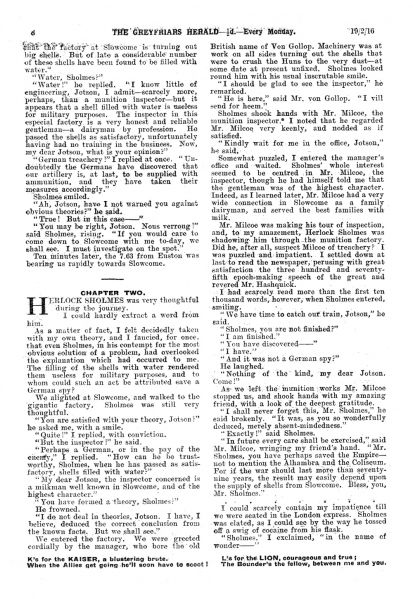 File:The-greyfriars-herald-1916-02-19-p8-the-munition-mystery.jpg