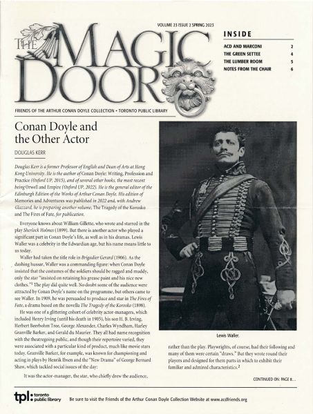File:The-magic-door-vol23-issue2.jpg