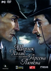 PC (RU)