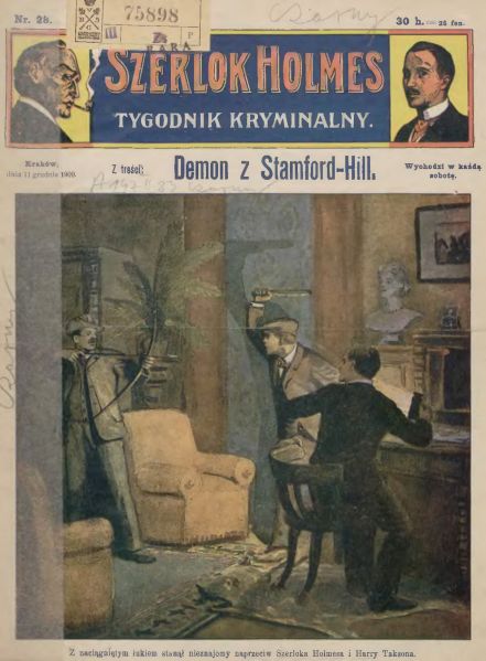 File:Aleksander-ripper-1909-1910-szerlok-holmes-tygodnik-kryminalny-28.jpg