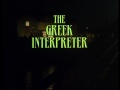 Thumbnail for version as of 10:01, 14 May 2013