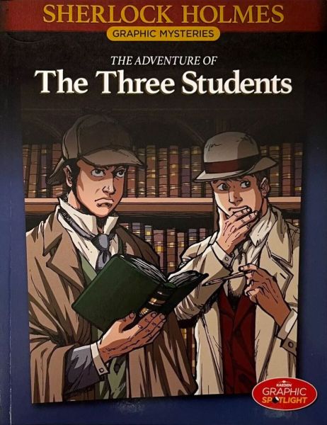 File:Kaeden-2018-sherlock-holmes-n13.jpg