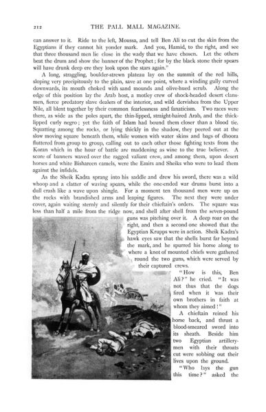 File:The-pall-mall-magazine-1893-06-p-212-the-green-flag.jpg