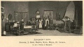 Thumbnail for version as of 14:50, 11 March 2018