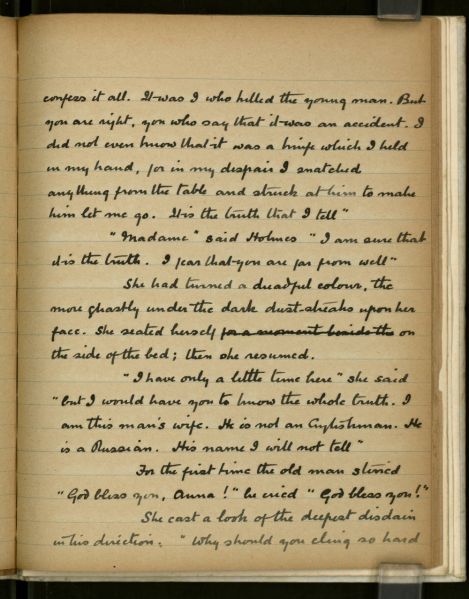 File:Manuscript-the-golden-pince-nez-p45.jpg