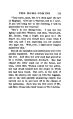Thumbnail for version as of 23:36, 12 November 2024