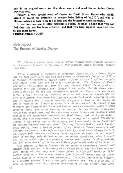 File:Acd-society-journal-1989-09-p16-the-inner-room.jpg