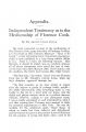 Thumbnail for version as of 00:14, 22 August 2021