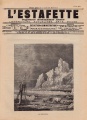 Thumbnail for version as of 01:56, 24 February 2018