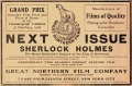 Thumbnail for version as of 01:04, 12 July 2014