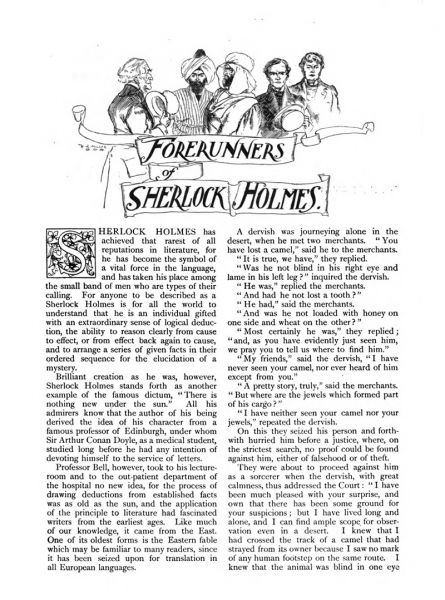 File:The-strand-magazine-1906-07-forerunners-of-sherlock-holmes-p50.jpg