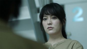 Dr. Wato Tachibana (Shihori Kanjiya)