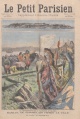 Thumbnail for version as of 23:30, 4 January 2017