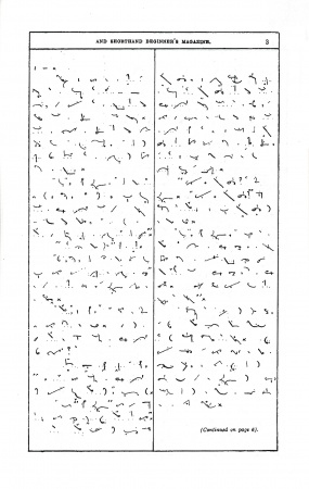 The Young Phonographer (july 1894, p. 3)