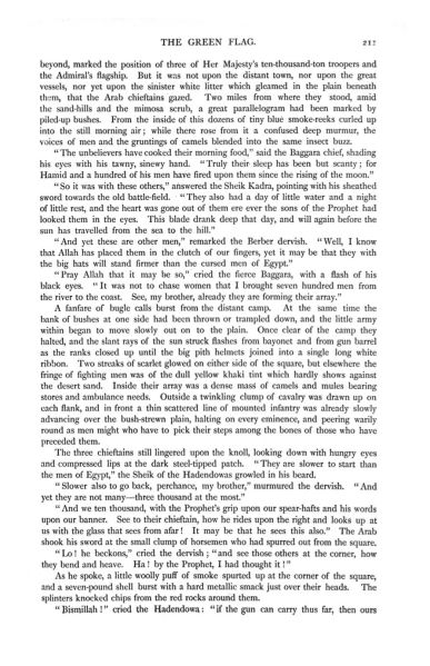 File:The-pall-mall-magazine-1893-06-p-211-the-green-flag.jpg