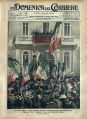 Thumbnail for version as of 22:13, 18 October 2025