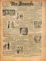Thumbnail for version as of 03:13, 31 December 2016