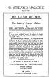 Thumbnail for version as of 13:47, 30 August 2024