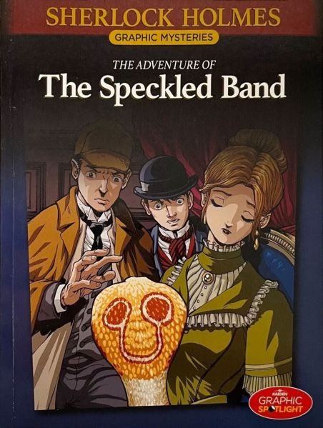 File:Kaeden-2018-sherlock-holmes-n01.jpg