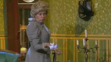 Mrs. Hudson (Larisa Brokhman)