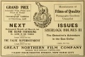 Thumbnail for version as of 23:51, 10 July 2014