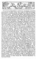 Thumbnail for version as of 22:08, 24 February 2024