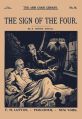 Thumbnail for version as of 23:16, 12 April 2024