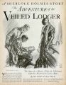 Thumbnail for version as of 17:38, 17 October 2024