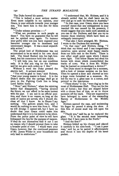 File:The-strand-magazine-1904-02-p140-the-priory-school.jpg