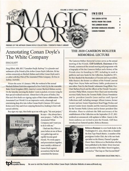 File:The-magic-door-vol21-issue2.jpg
