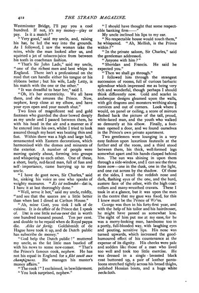 File:The-strand-magazine-1896-04-rodney-stone-p412.jpg