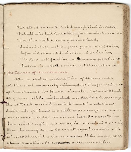 File:Manuscript-on-the-intemperance-of-our-country-p05.jpg