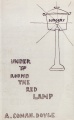Thumbnail for version as of 18:40, 29 April 2018