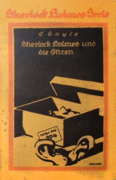 File:Robert-lutz-sh-series09-1920s-sherlock-holmes-und-die-ohren.jpg