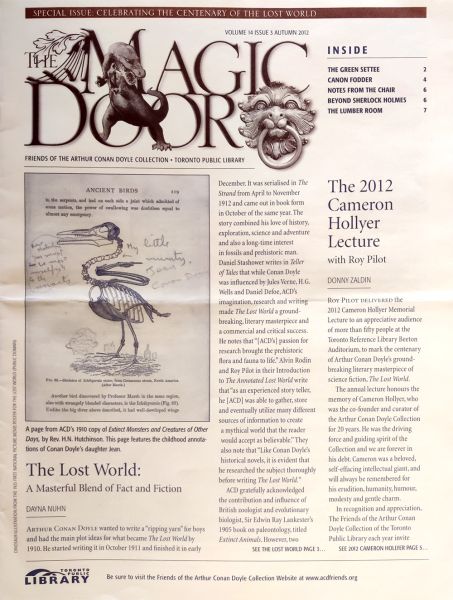 File:The-magic-door-vol14-issue3.jpg