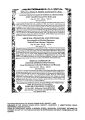 Thumbnail for version as of 02:20, 25 March 2026