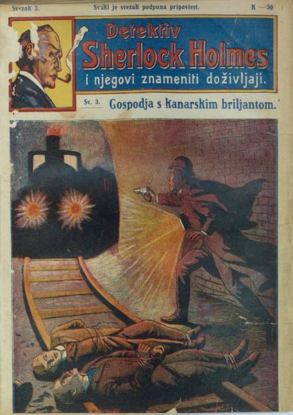 File:Gjuro-trpinac-1907-11-17-detektiv-sherlock-holmes-i-njegovi-znameniti-dozivljaji-03.jpg