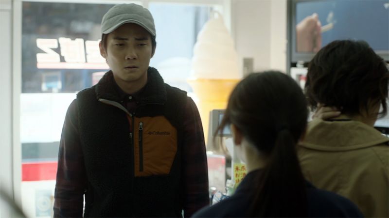File:2018-miss-sherlock-s01e05-natsuo-koda.jpg