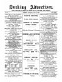 Thumbnail for version as of 09:29, 14 July 2020