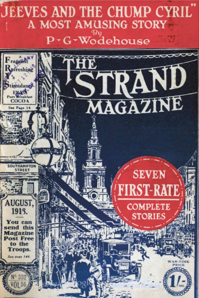 File:Strand-1918-08.jpg