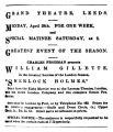 Thumbnail for version as of 14:40, 18 July 2026
