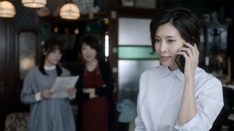 File:2018-miss-sherlock-s01e05-sherlock2.jpg