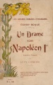 Thumbnail for version as of 18:45, 23 February 2018